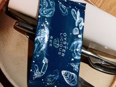-Osteria Garden 生蚝花园餐厅(原进贤路店)