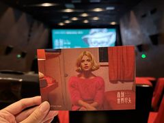 -和美电影艺术中心(万国城店)