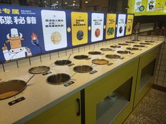 自助调料区-燃尖儿自助串串火锅(新业广场店)