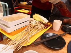 -串门邻居串串火锅(云南南路店)