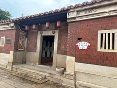 -蔡氏古民居建筑群