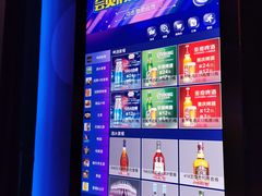 -欢乐迪KTV(观音桥未来国际店)