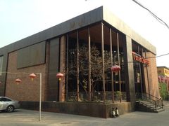T-STAR&nbsp;COFFEE-D STAR COFFEE帝星咖啡