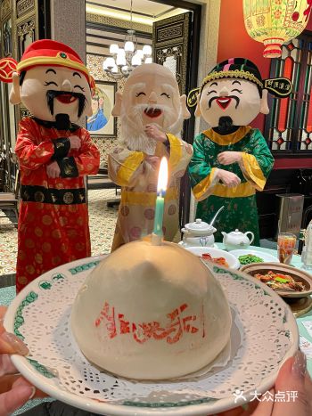 定了！定了！定了！今年年夜饭就来这吃！