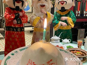 定了！定了！定了！今年年夜饭就来这吃！
