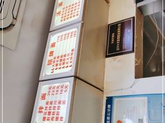 -无名氏面馆(邮电路店)