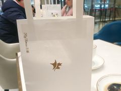 -法桐蛋糕·手作面包(万象城店)