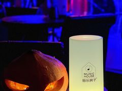 -音乐房子·Vintage Live Bar(玉林总店)