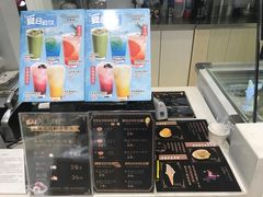 -都恩客(高岛屋百货店)