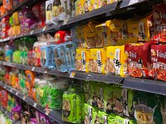 -永辉超市(大西洋银泰城店)