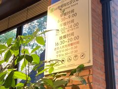 -66梧桐院·天平邻里汇(乌鲁木齐南路店)