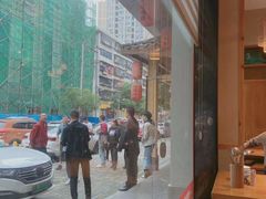 -格塘人家·山泉水煮鱼(望兴家园店)