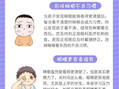 -新世界百货(顺义店)