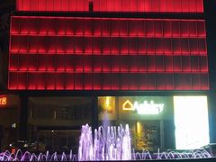 -新时代家居生活广场(古墩店)