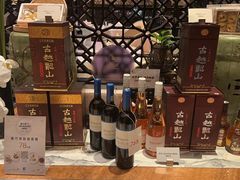-上海金桥红枫万豪酒店-万豪中餐厅