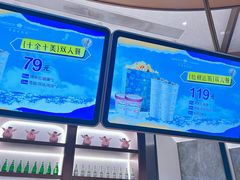 -英皇电影城(平安金融中心IMAX激光店)