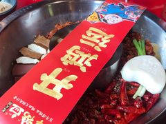 -谭鸭血老火锅(漳州路店)