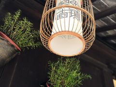 -黎里古镇