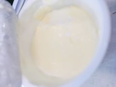 -君乐宝优致牧场