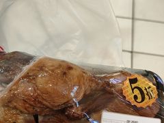 -丽达购物中心(崂山店)
