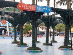 -海合安成都极地海洋公园