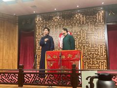 -青曲社相声(易俗街区店)