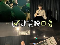 -大洋晶典(东街店)