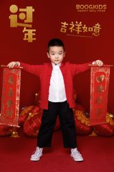 -布格儿童摄影(长春旗舰店)