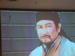 -仙指时光·养生SPA