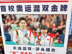 -玉桥餐厅(天坛店)