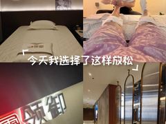 -云领御 • 影院式SPA足道(俊发广场店)