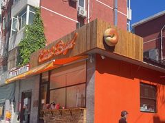 -Catch Bagel(芳草地店)