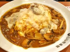 -CoCo壱番屋(久光百货店)