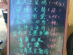 -七鲜渔港美食餐厅(巽寮湾海景店)