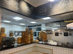 -常鲜德乐购迎桂馒头店(麻巷公寓店)