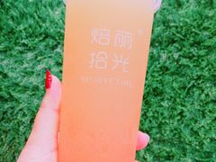 -焙丽拾光(麦凯乐直营店)