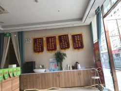-Lily纤美·科技减脂中心