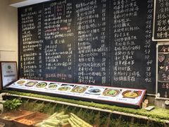 -王捌小院(红花坡店)
