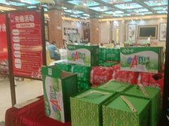 -鹊华居·地道鲁菜·海鲜·融合味(大明湖店)