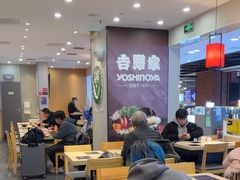 -吉野家(复兴路第二餐厅店)