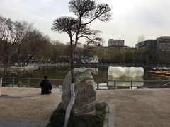 -莲湖公园