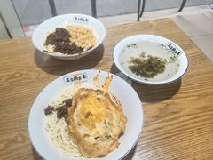 -花市豌杂面(民生路店)