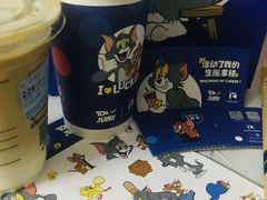 -瑞幸咖啡(同和金铂天地店)