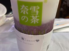-奈雪的茶(M+世纪都会广场店)