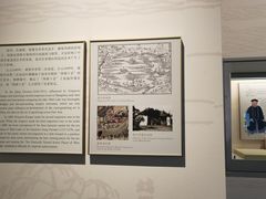 -杭州西湖博物馆总馆