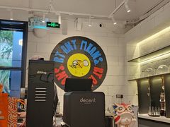 -Dogi&kiki Coffee(中心商务大厦店)