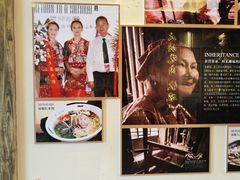 -嘎洒汤锅·花腰傣美食