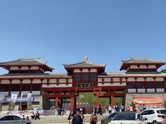 -道须沟旅游风景区
