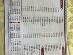 -西新饭店(城中店)