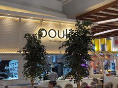 -Poulet - Bugis+